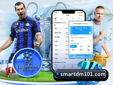 友博体育app最新版 APP